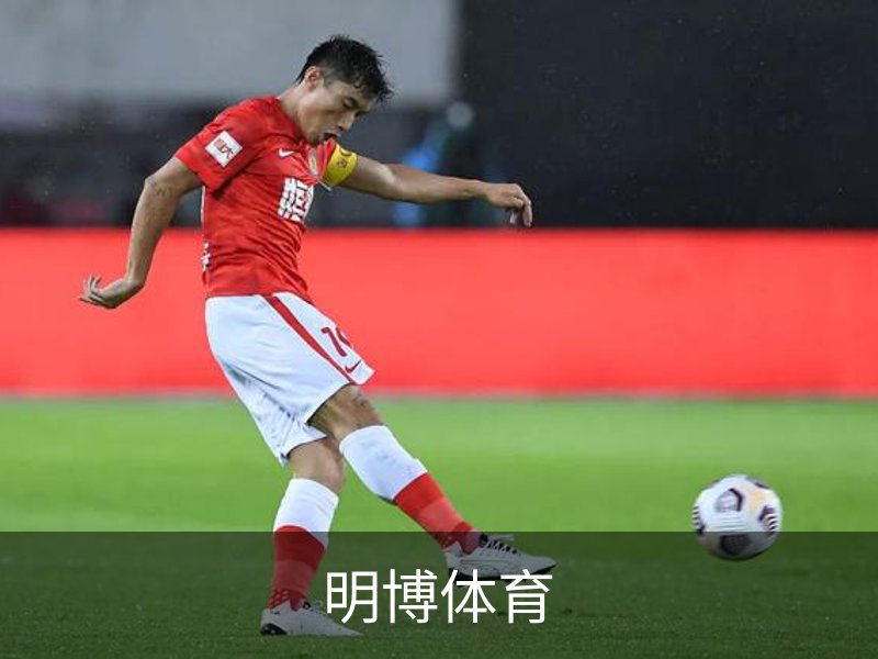 明博体育-明博体育官网-明博体育下载注册登录入口平台